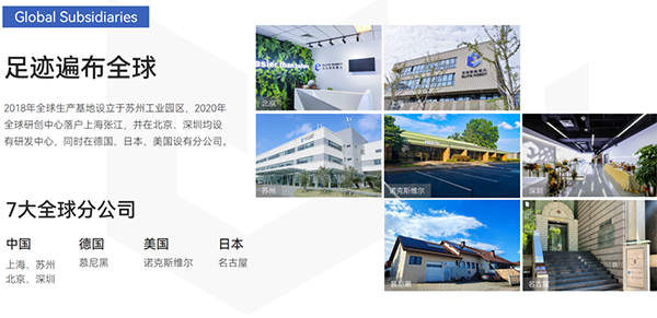 微信图片_20240826173309.png