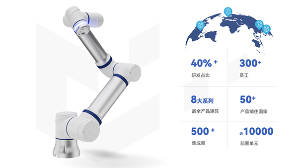 微信图片_20240826173326.png