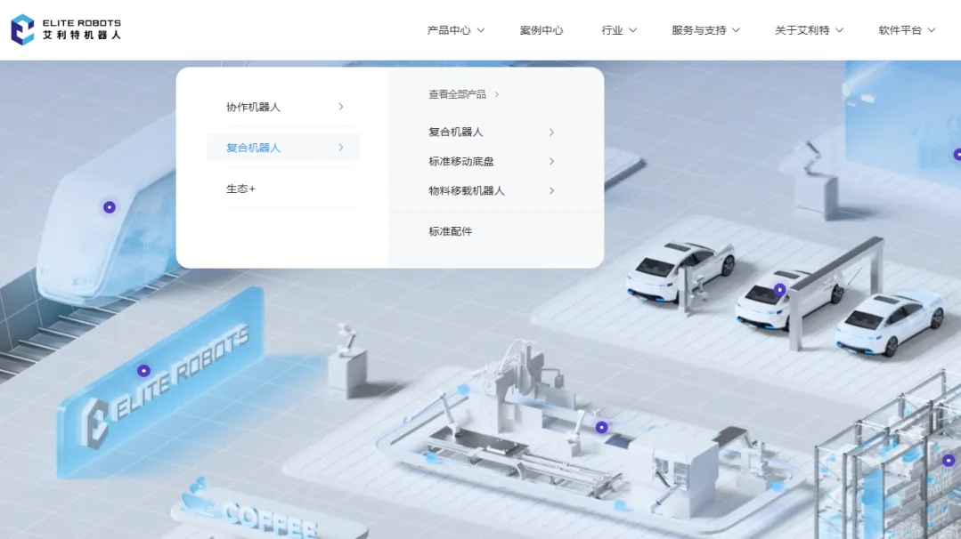 2.webp