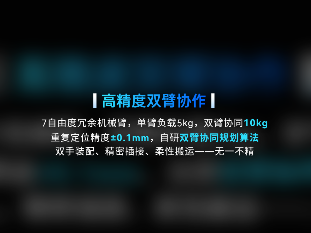 17_4x3.png