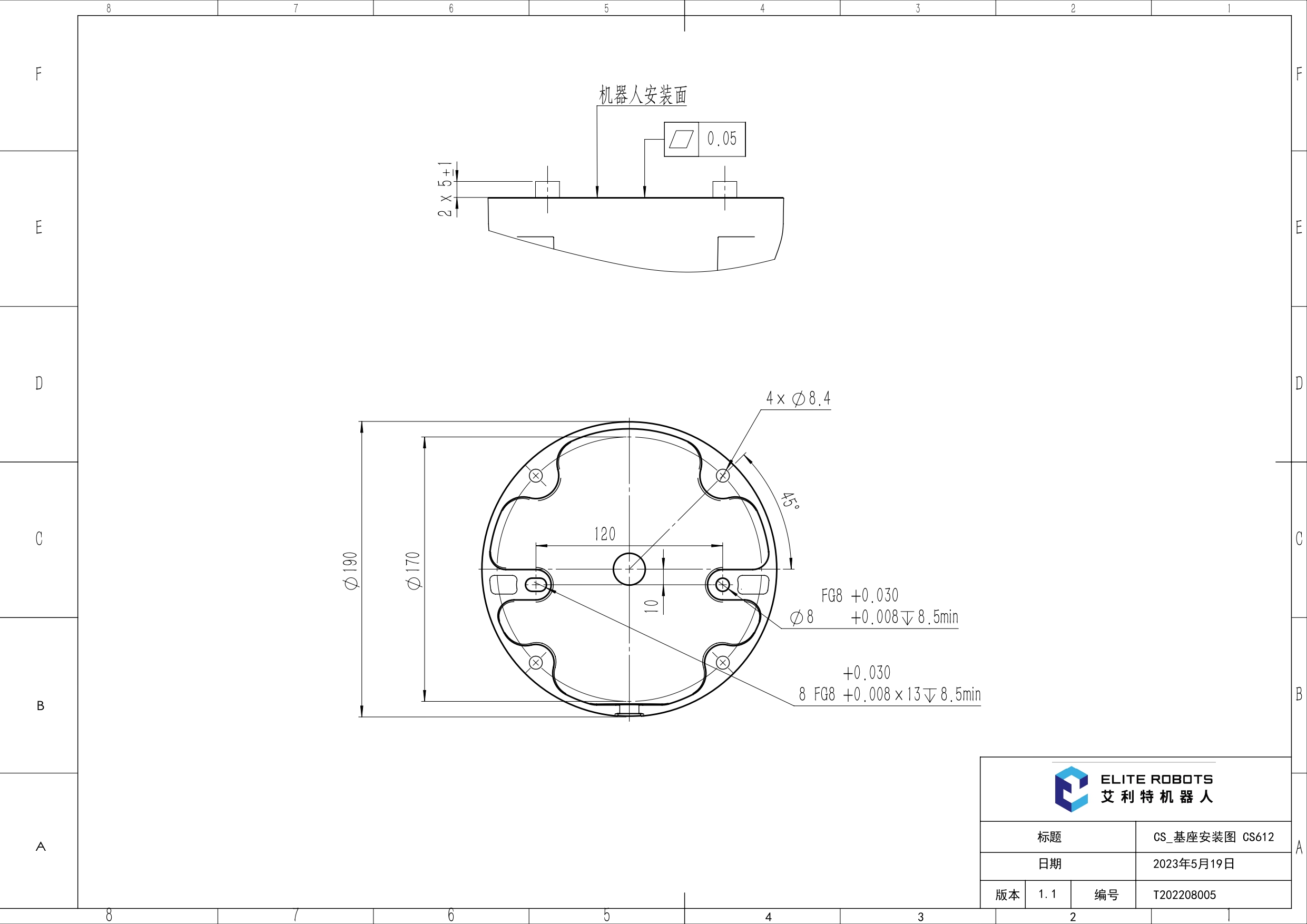 CS_基座安装图 CS612_V1.1_page-0001.jpg