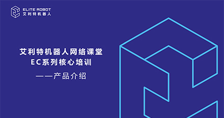 产品介绍.jpg