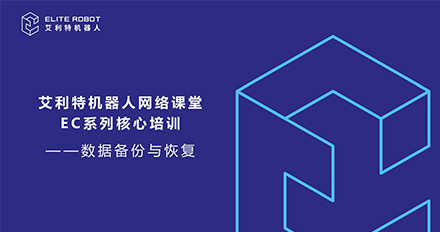 数据备份与恢复.jpg