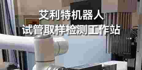 40325-医疗.jpg