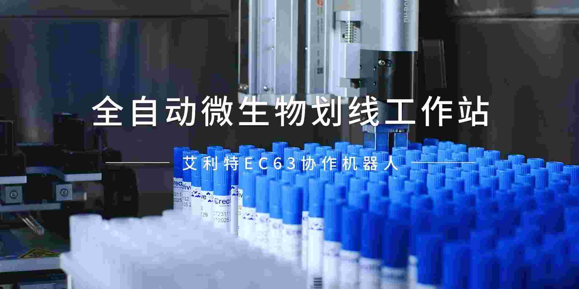 40607-医疗.jpg