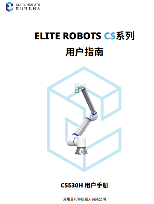 企业微信截图_17313983487500.png
