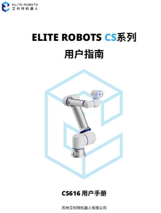 企业微信截图_17313984332067.png