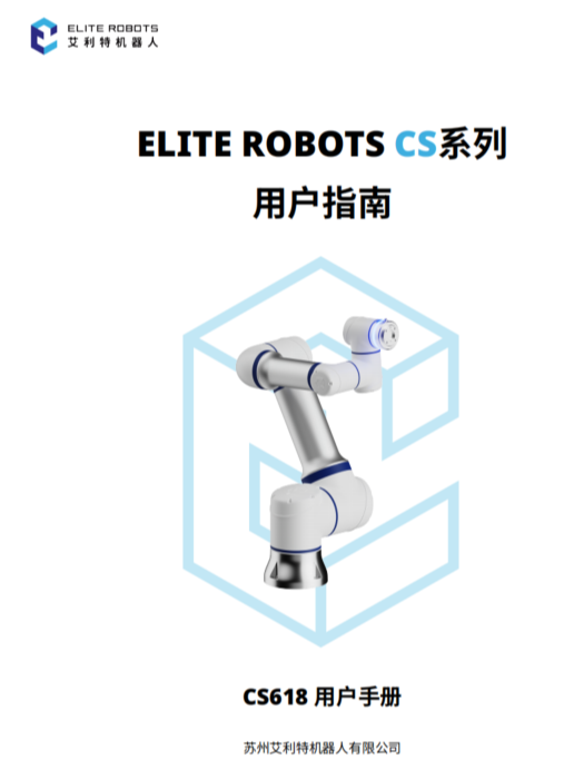 企业微信截图_17313985376100.png
