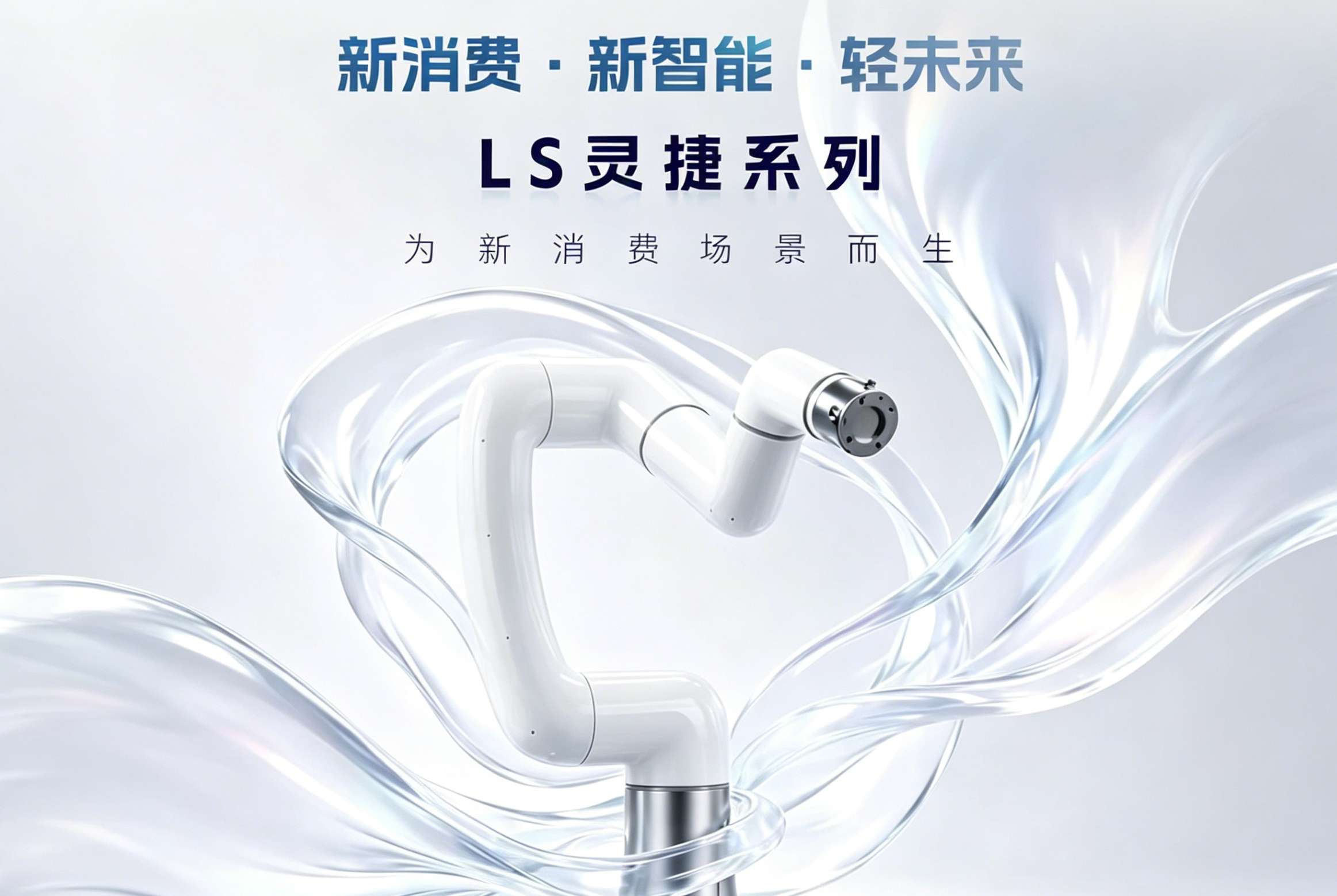调整图片尺寸 (1).jpg