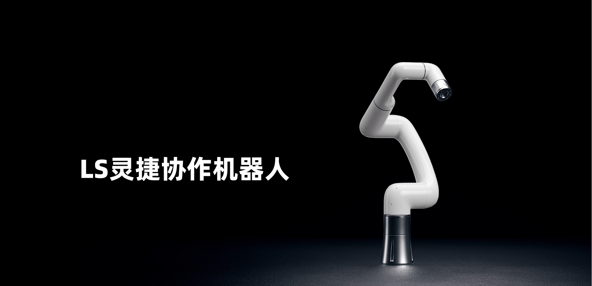 视频封面.png