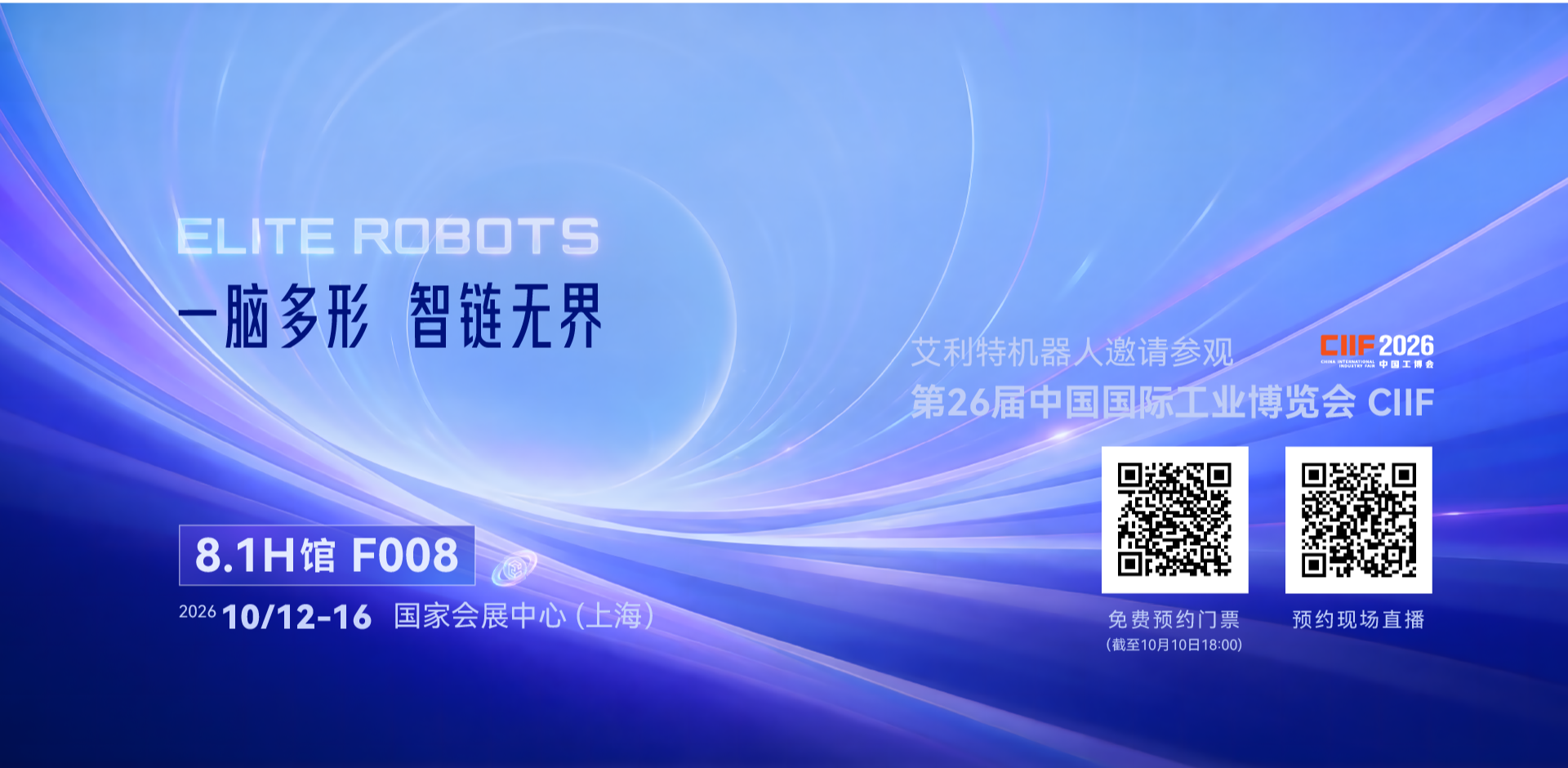物料-04.png