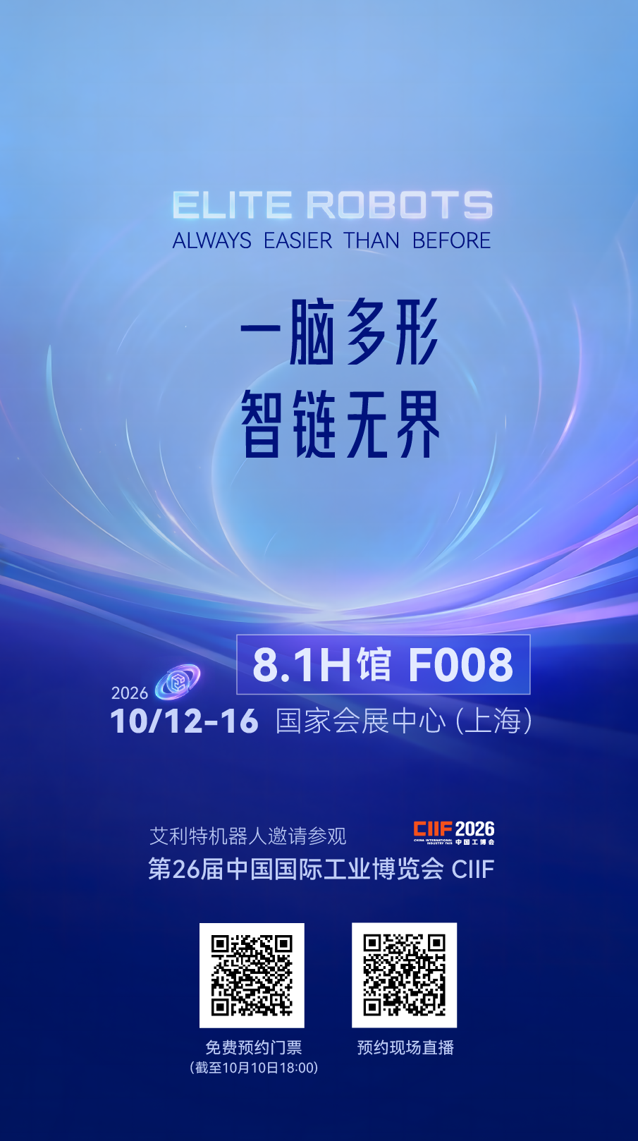 物料-05.png